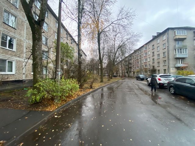 Territory