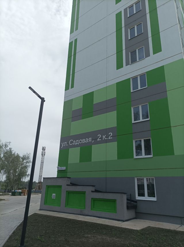 Панорама дома