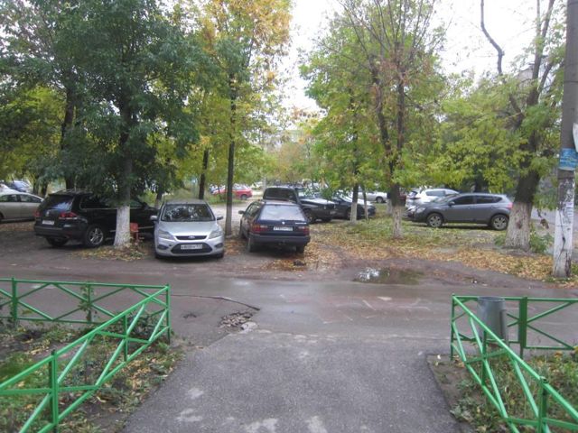 Territory