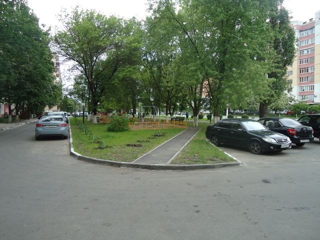 Territory