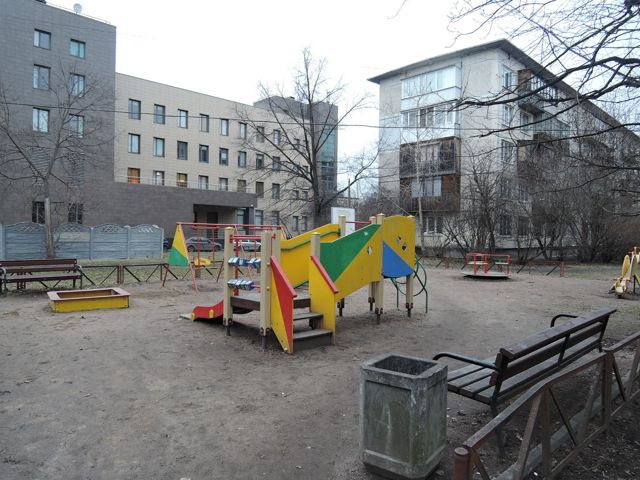 Territory
