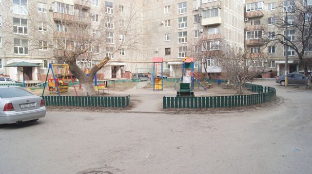 Territory
