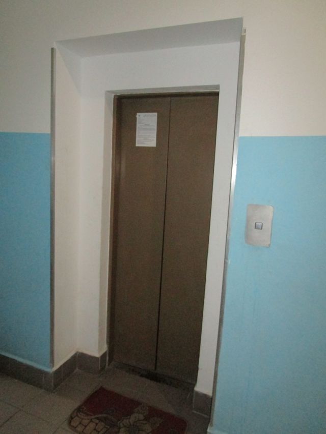Lift