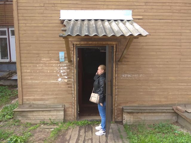 EntranceOutside