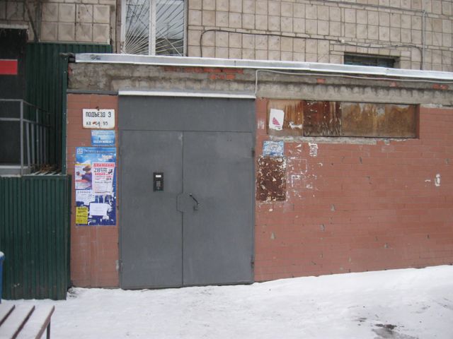 EntranceOutside