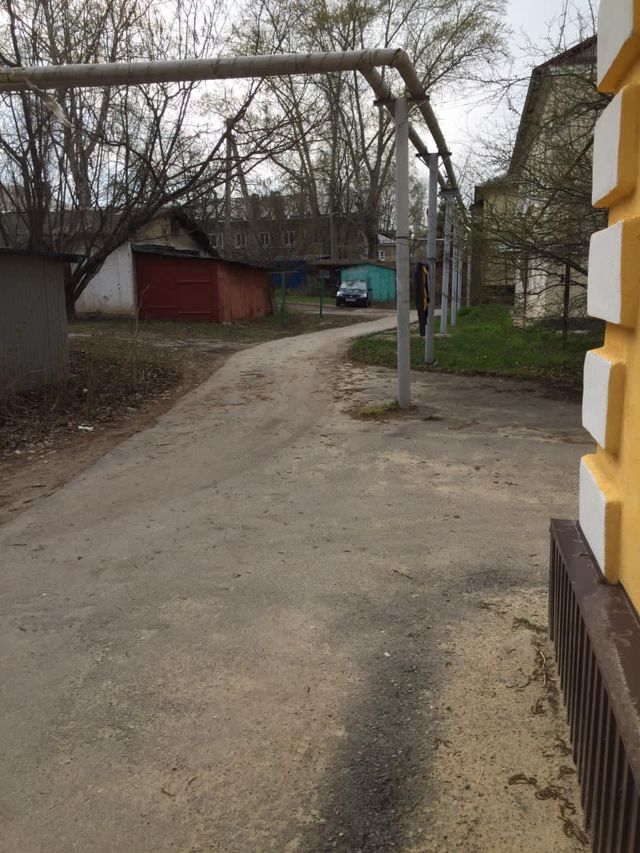 Territory