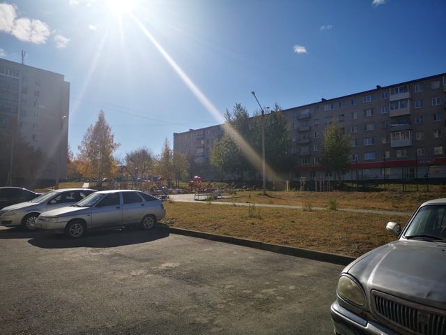 Territory