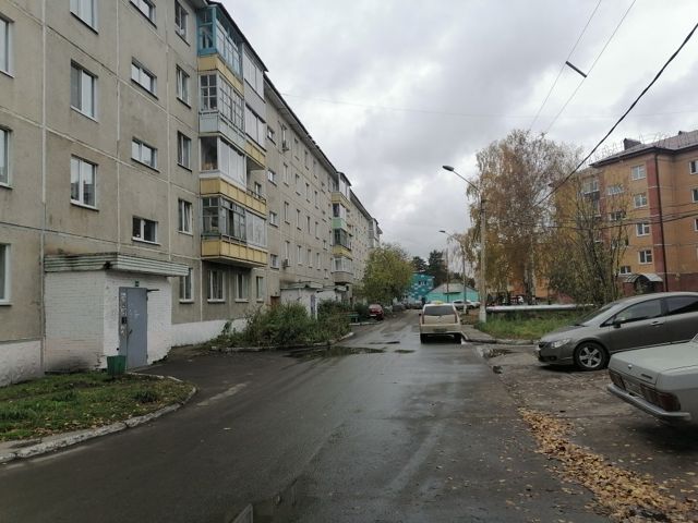 Territory