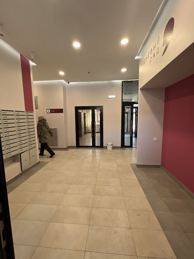 EntranceInside