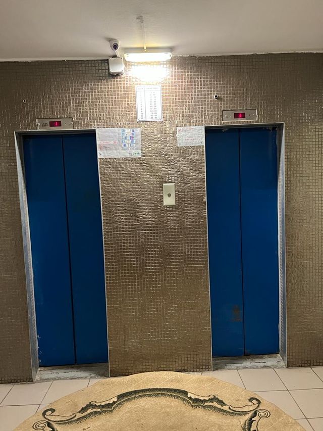 Lift