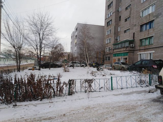 Territory