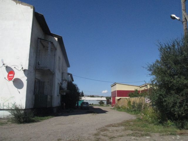 Territory