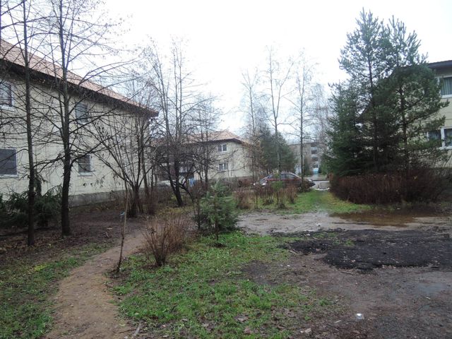 Territory