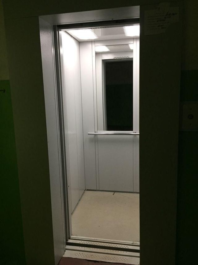 Lift