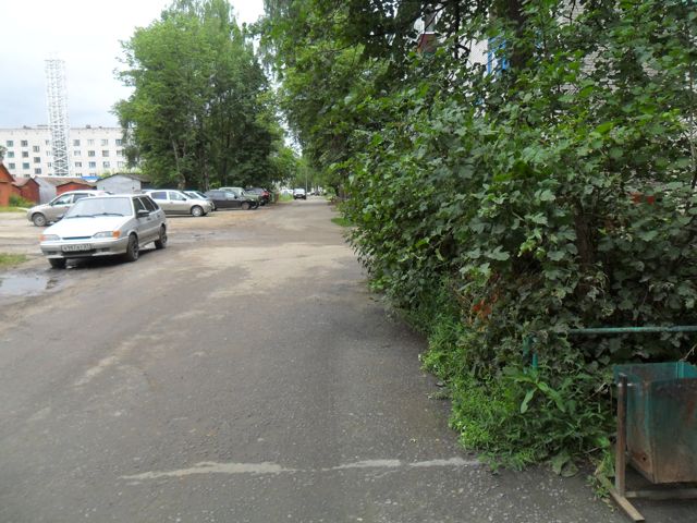 Territory