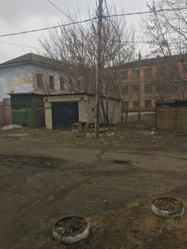 Territory