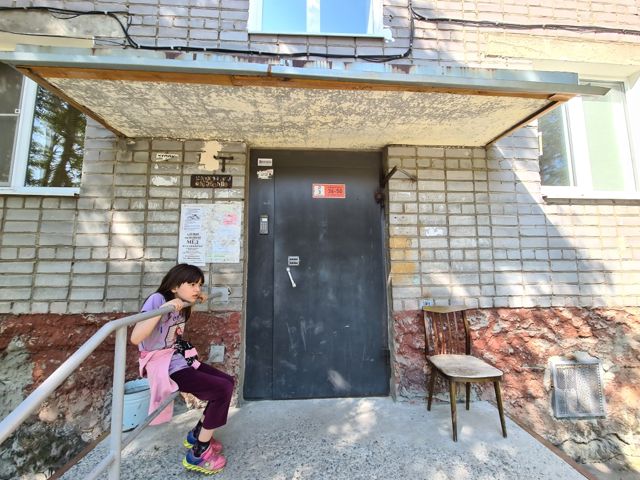 EntranceOutside