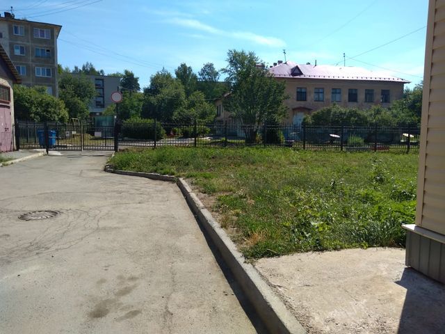 Territory