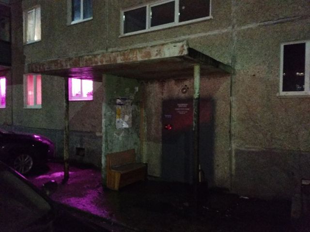 EntranceOutside