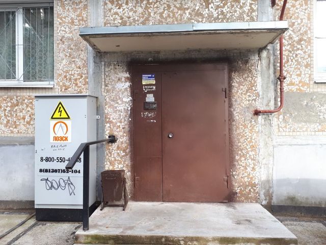 EntranceOutside