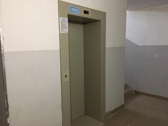 Lift
