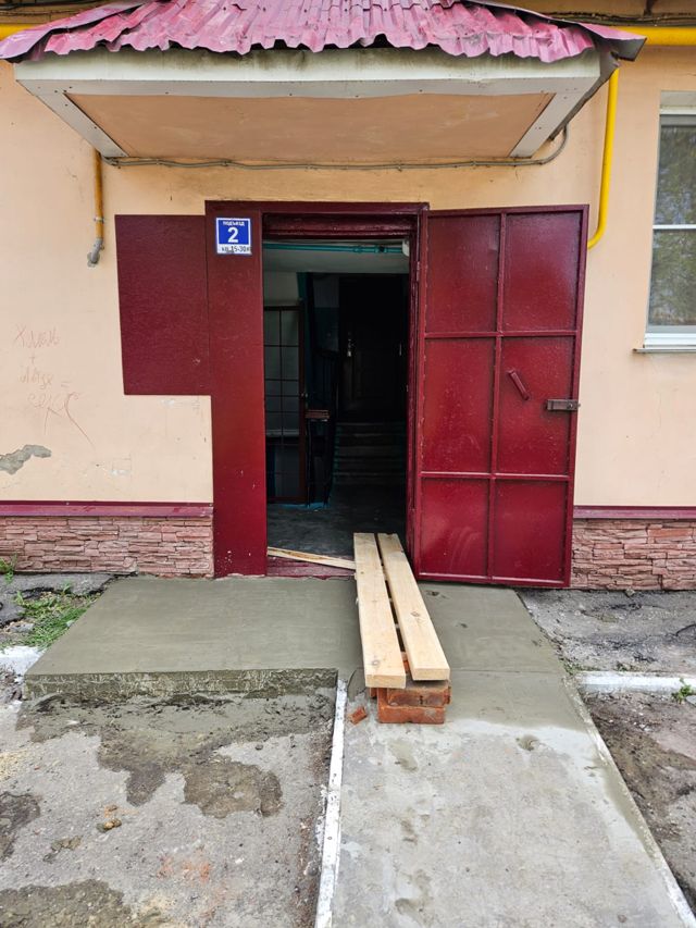EntranceOutside