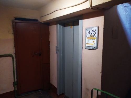 Lift