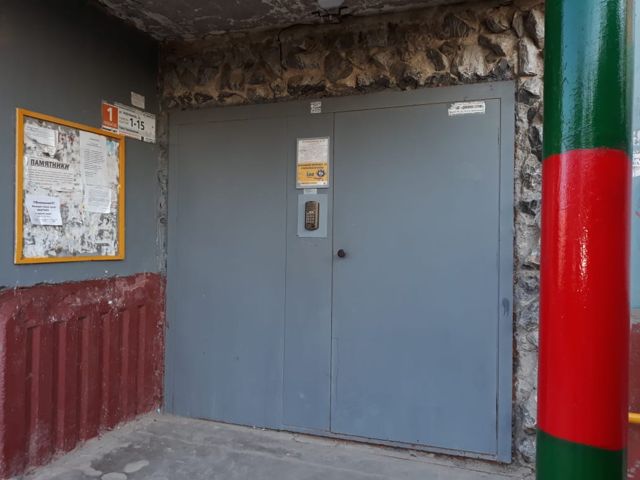 EntranceOutside