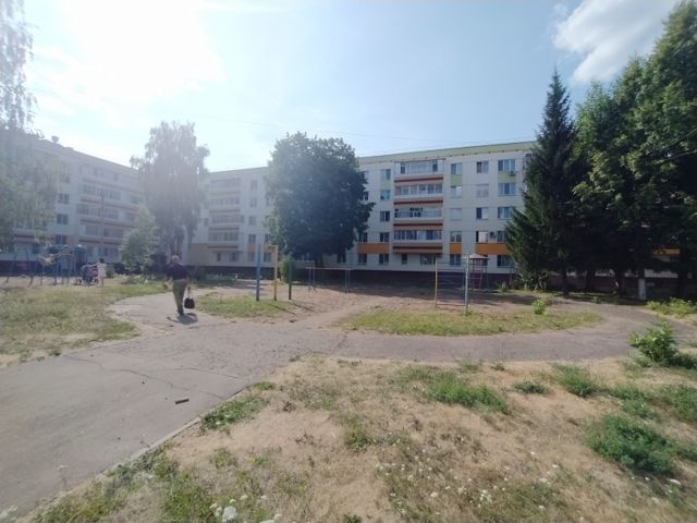 Territory