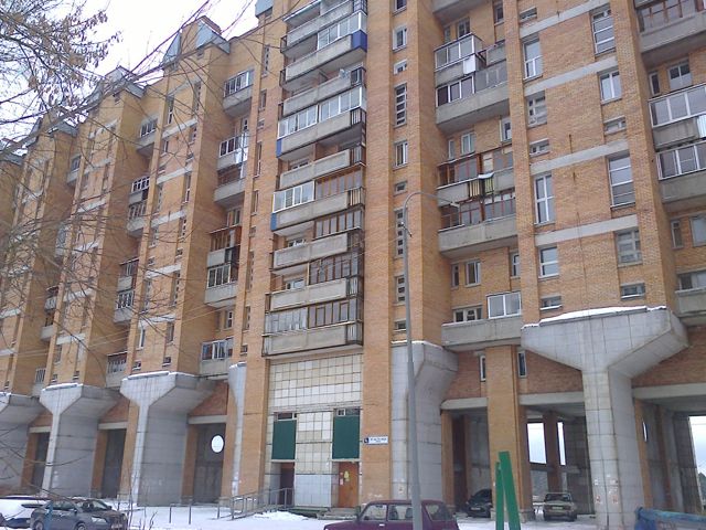Facade