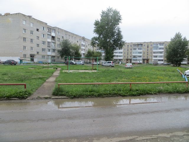 Territory