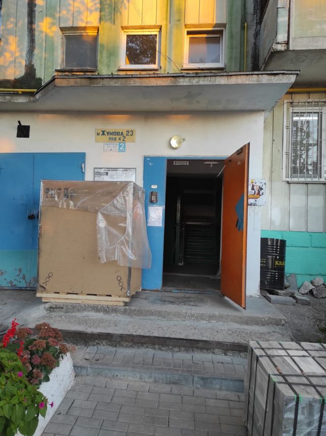 EntranceOutside