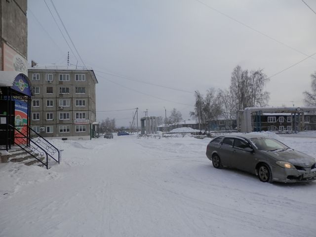 Territory