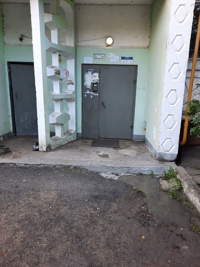 EntranceOutside