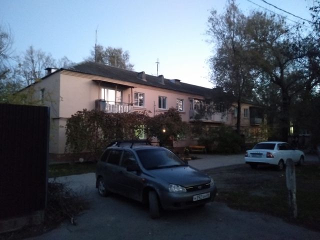 Territory