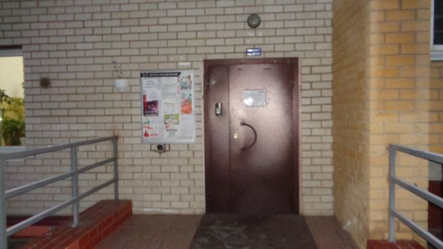 EntranceOutside