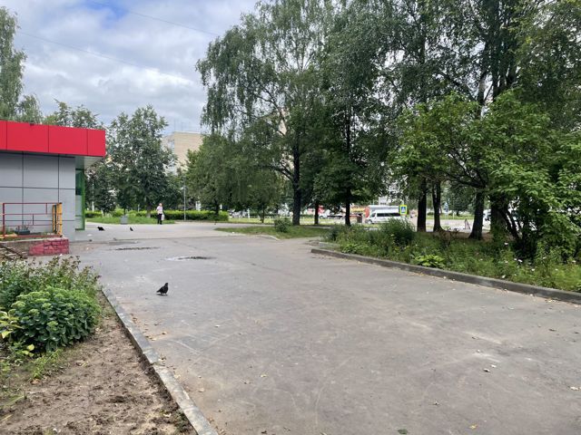 Territory