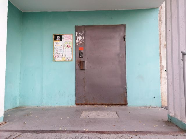 EntranceOutside