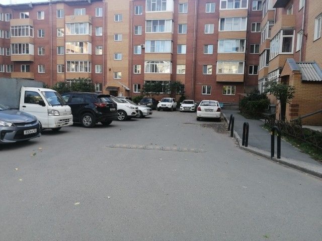 Territory