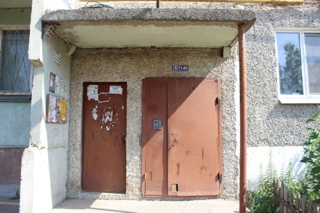 EntranceOutside