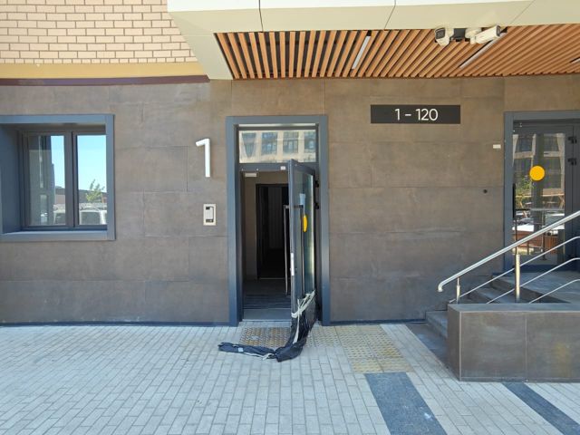 EntranceOutside