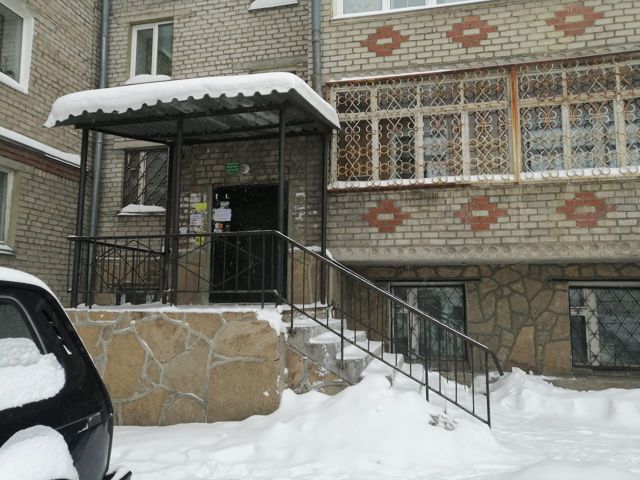 EntranceOutside