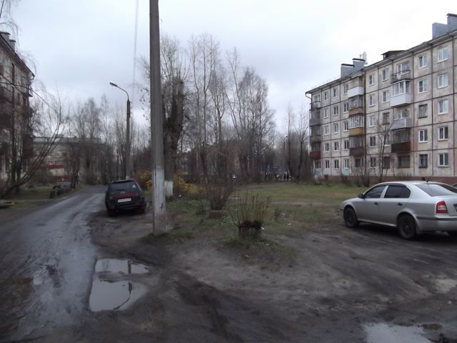 Territory