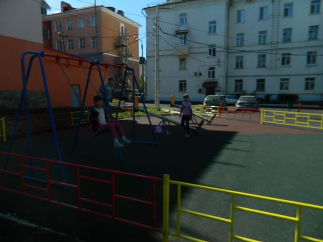 Territory