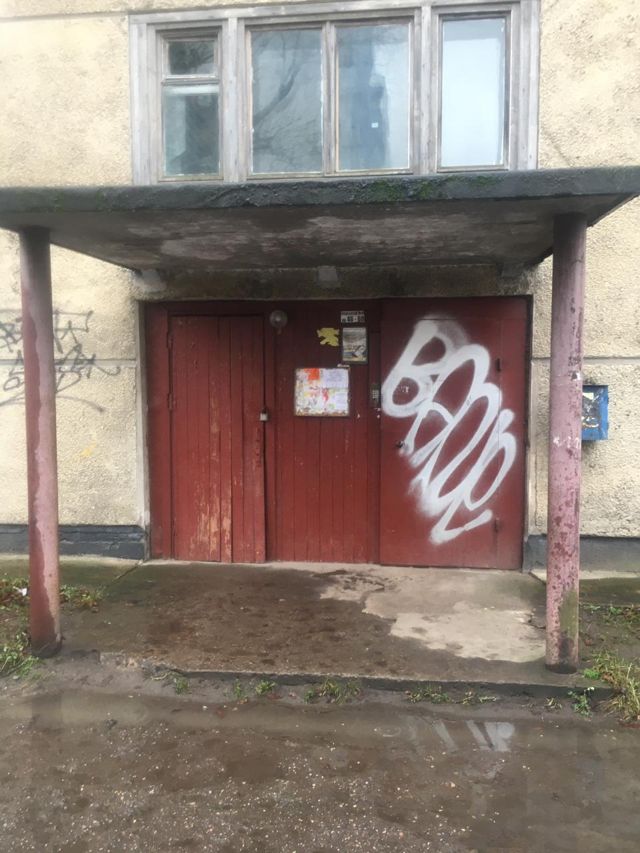 EntranceOutside