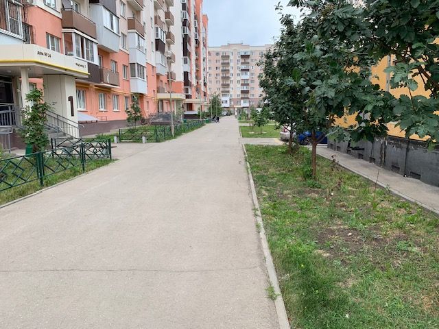 Territory