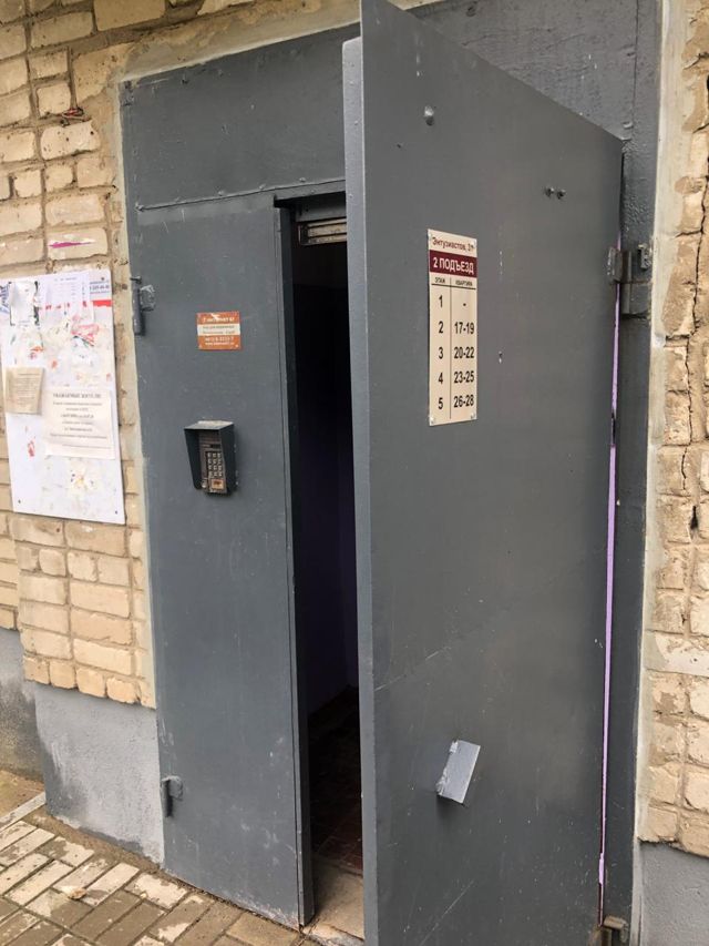 EntranceOutside