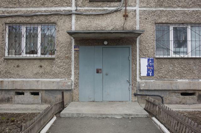 EntranceOutside