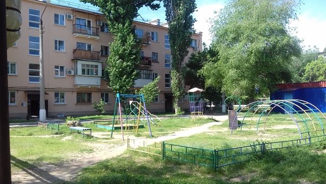 Territory