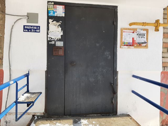 EntranceOutside